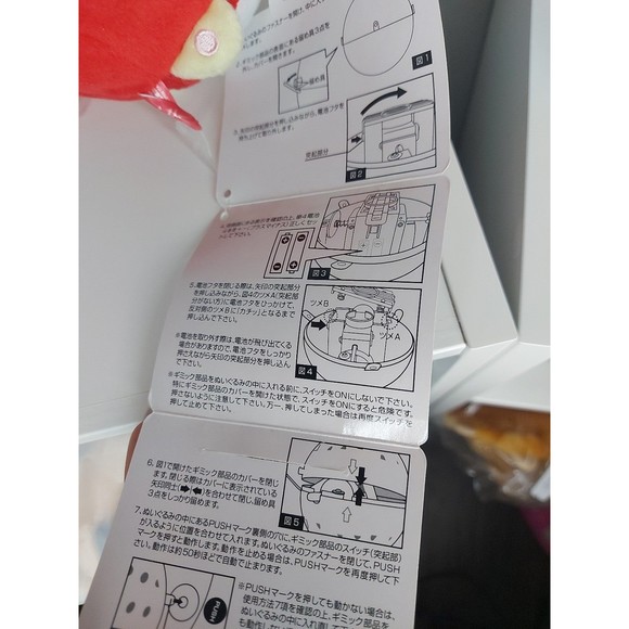 Rilakkumma + Korilakkuma Strawberry Jumping Plush Set - Picture 12 of 12